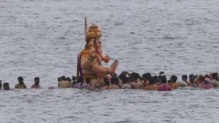 Ganpati Visarjan 2025 Updates