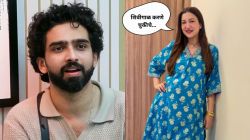 Bigg Boss 19 : “शिवीगाळ करणे…”, गौहर खान अमाल मलिकवर भडकली; नेटकरी म्हणाले, “तो सर्वात वाईट स्पर्धक…”