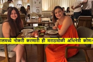 Gauri Pradhan met google industry head friend Mayoori Kango