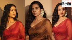 AI Saree Trend : गुगल जेमिनी ट्रेंडमुळे तुम्ही नकळत ओढवताय संकटं? सायबरतज्ज्ञ वारंवार का देत आहेत इशारा?