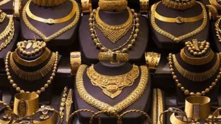 News About Gold Rates