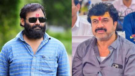 Gotya Gitt, Walmik Karad Gotya Gitt, Walmik Karad