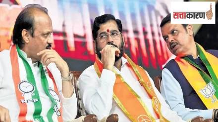 Guardian Minister assures help to farmers by touring districts Guardian Minister assures help to farmers by touring districts