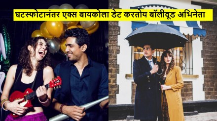 Gulshan Devaiah Dating Ex Wife