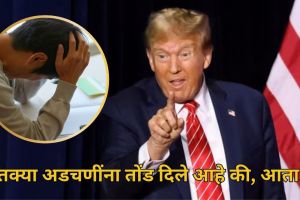 H-1B visa update US visa rules 2025
