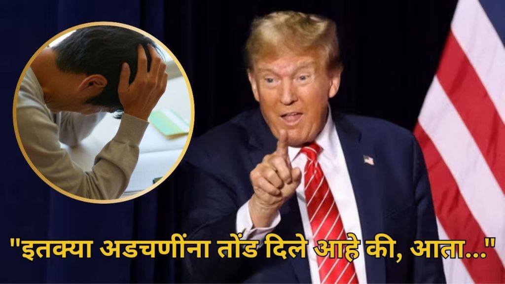 H-1B visa update US visa rules 2025