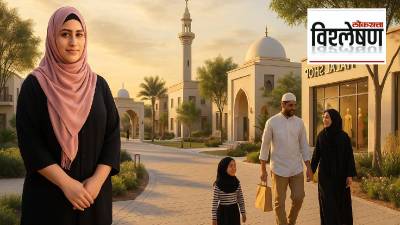 मुंबई परिसरातील हलाल लाइफस्टाईलवरून वाद; पण ही इस्लामिक जीवनशैली आहे तरी काय?