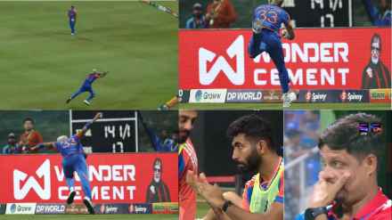 Hardik Pandya Jaw Dropping Catch Becomes Turning Point of IND vs OMAN match Hardik Pandya Jaw Dropping Catch Becomes Turning Point of IND vs OMAN match