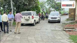 पंजाबमधील आम आदमी पार्टीचे आमदार हरमीत सिंग पठानमाजरा याच परिसरातून पोलिसांच्या तावडीतून पळाले (छायाचित्र पीटीआय)