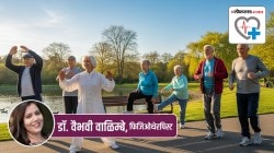 Active life for healthy ageing निरोगी वृद्धत्वासाठी हालचाल हेच औषध (हेल्दी एजिंग: भाग ३)