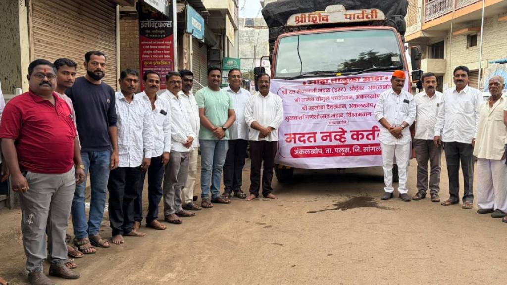 Help from Sangli for Solapur flood victims