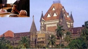 High Court over education department irregular teacher appointments direct recruitment Mumbai