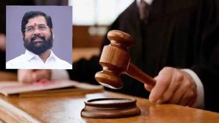 High Court orders Deputy Chief Minister Eknath Shinde