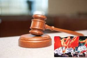 High Courts important decision regarding Maratha reservation PIL
