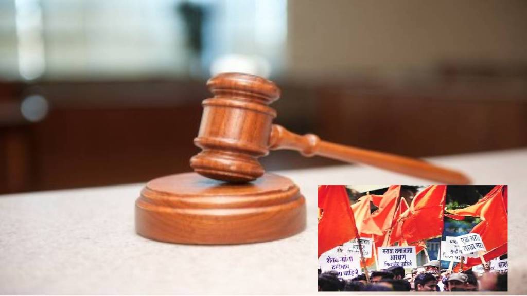 High Courts important decision regarding Maratha reservation PIL