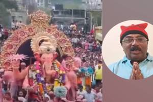 What Hiralal Wadkar Said?