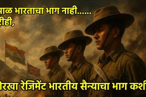 History of Gurkha Regiment_ Nepal Protest