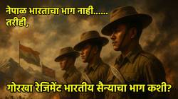 Nepal Gorkha: नेपाळ भारताचा भाग नाही तरीही गोरखा रेजिमेंट भारतीय सैन्याचा भाग कशी? ब्रिटिशांनी स्वतंत्र भारताला नेमकी कोणती अट घातली होती?