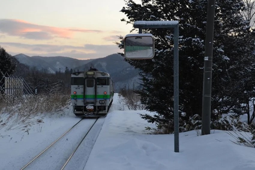  One-Passenger Train Station
