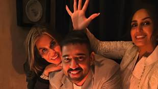 Huma Qureshi Boyfriend, Huma Qureshi Rachit Singh