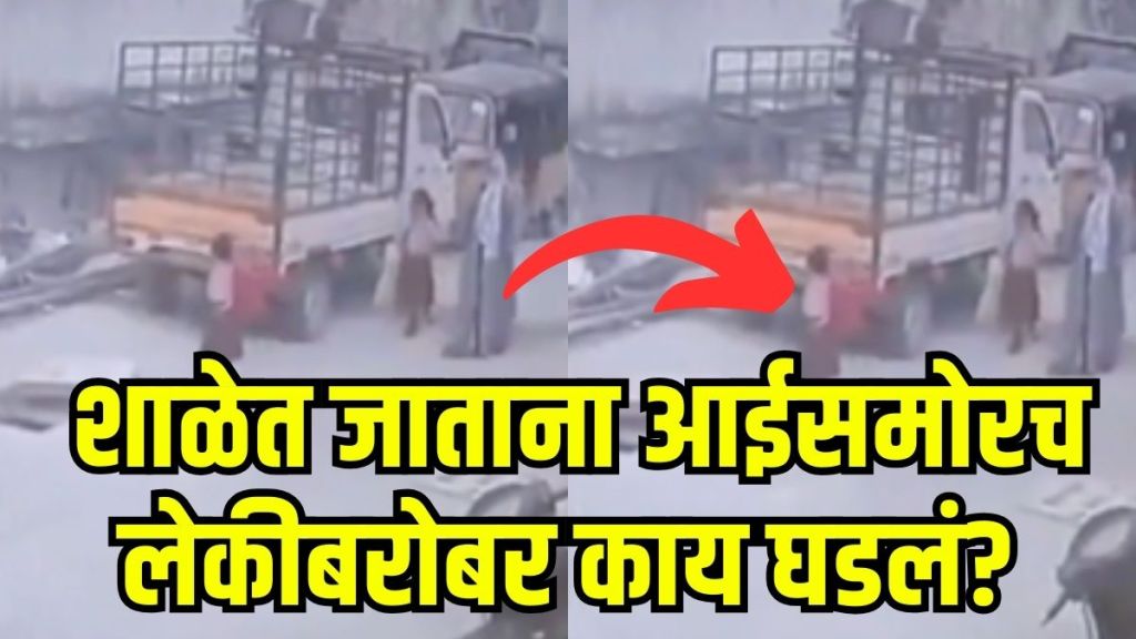 Hyderabad Manhole Accident
