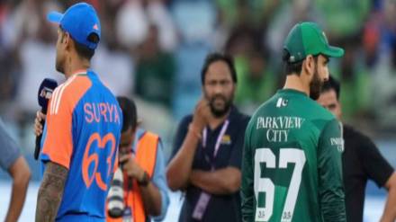 Asia Cup Final