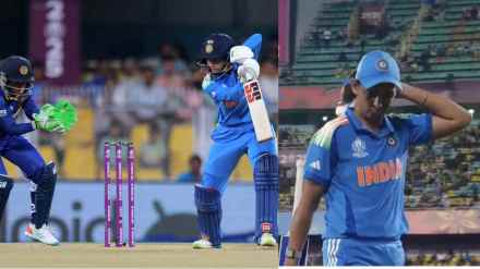 IND W vs SL W India Lost 3 Wickets in Just 1 Over Smriti Mandhana Failed in 1st match of Womens Cricket World Cup