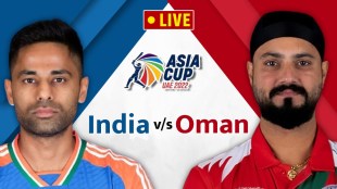 India vs Oman live scorecard update in marathi