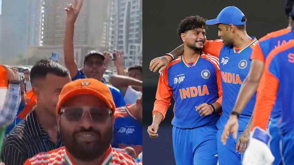 IND vs PAK Final Indian Fans Chants 2 Rupaih Ka Chewing Gum Surya Bhai Singham