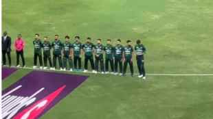 ND vs PAK Final Shaheen Afridi Haris Rauf Disrespect India National Anthem