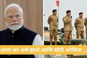 Possibility of resumption of India-Pakistan military conflict