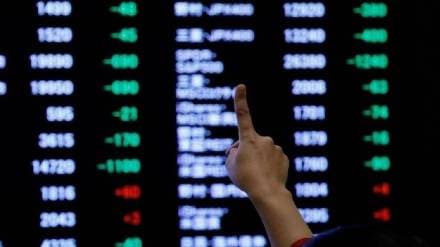 Stock Market Investors Institutional Holding Assets print eco news