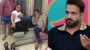 Irfan Pathan Reacts MS Dhoni Hookah Controversy Old Interview Video viral