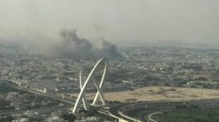Israel Attacks Hamas Leadership In On Doha