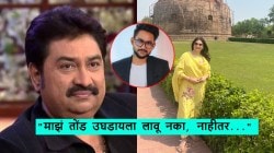 “तिने विवाहित पुरुषांबरोबर…”, कुमार सानूचा मुलगा अभिनेत्रीवर भडकला; गायकाबरोबर ६ वर्षे होतं अफेअर