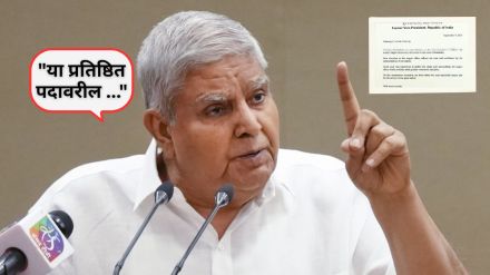 Jagdeep Dhankhar Writes Letter To Vice President CP Radhakrishnan (1) Jagdeep Dhankhar Writes Letter To Vice President CP Radhakrishnan (1)