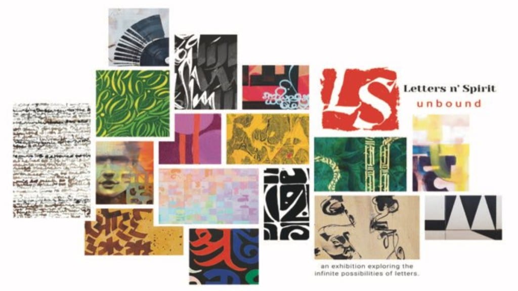 Jahangir Art Gallery To Host unbound Calligraphy Show Mumbai