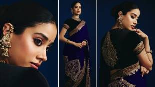 Janhvi Kapoor Beautifull Saree look, homebound movie promotion netizens remember Sridevi