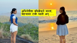 “पोटात लाथ मारली, चेहऱ्यावर मारल्याने टाके पडले”, बॉयफ्रेंडने गाठला क्रूरतेचा कळस; अभिनेत्री ओळखूही येईना