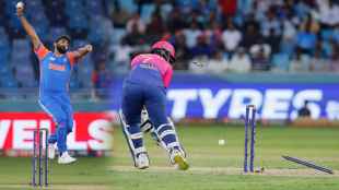 Jasprit Bumrah Clean Bowled Alishan Sharafu With Killer Yorker video