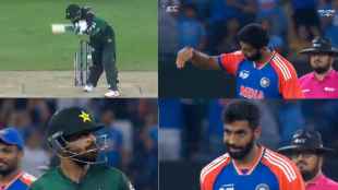 Jasprit Bumrah Plane Crash Celebration Goes Viral After Taking Wicket of Haris Rauf Video