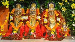 Juchandra Chandika Devi Sharadiya Navratri Festival 2025