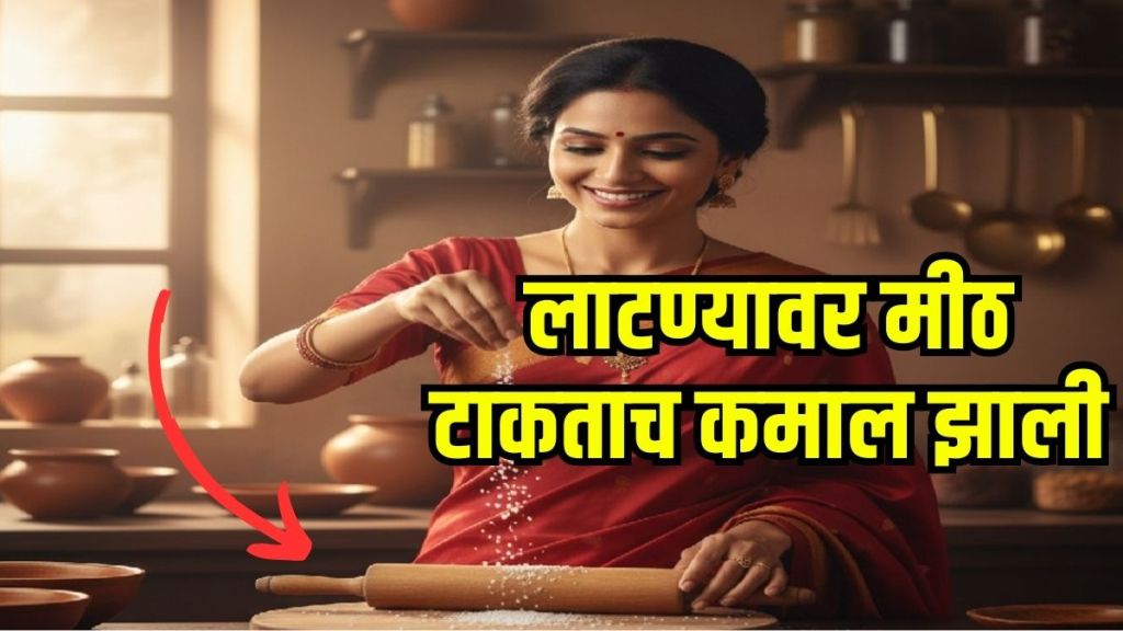 Salt purity test at home