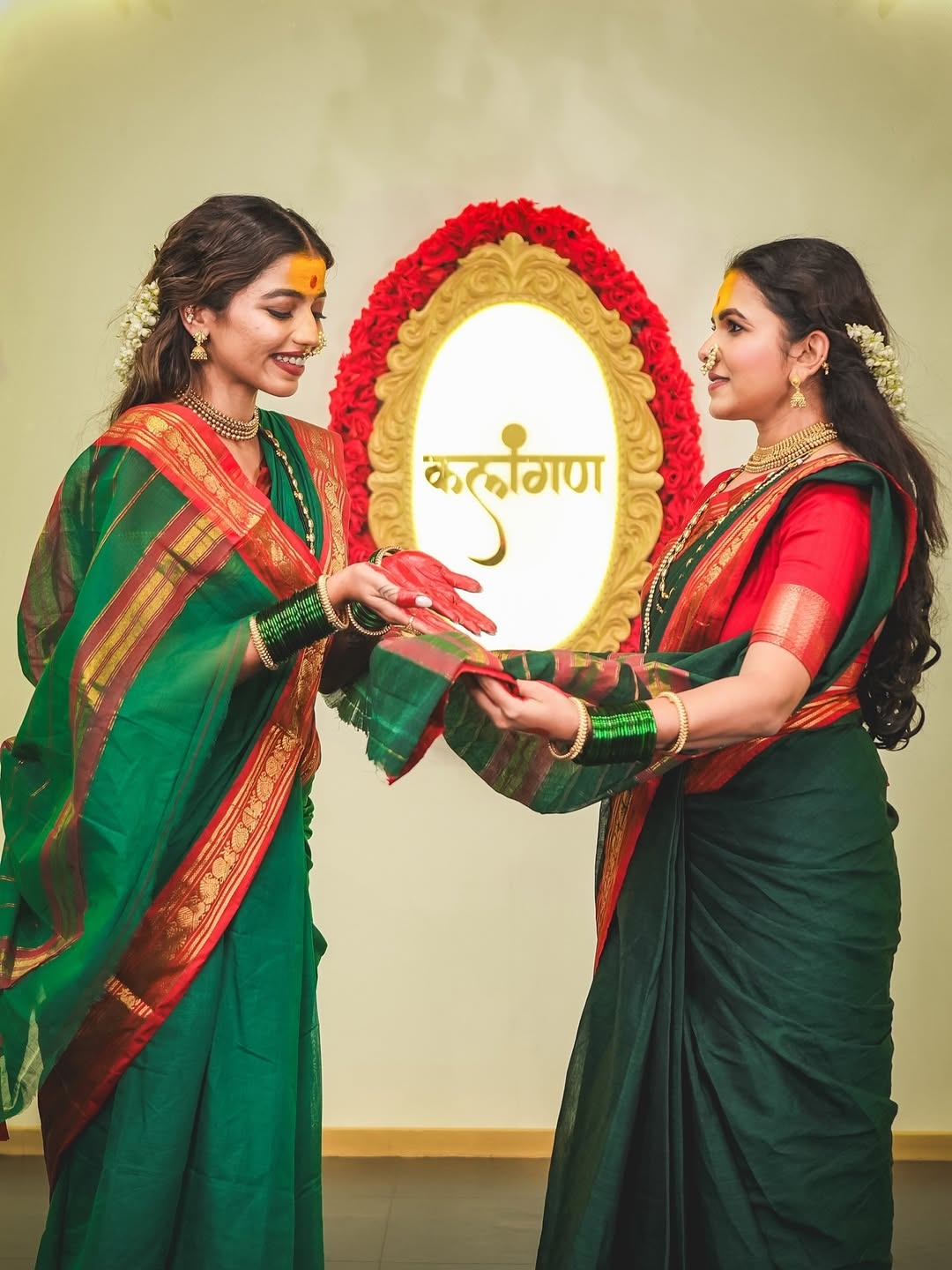 Juilee Joglekar Mitali Mayekar Chandekar Shardiya Navratri 2025