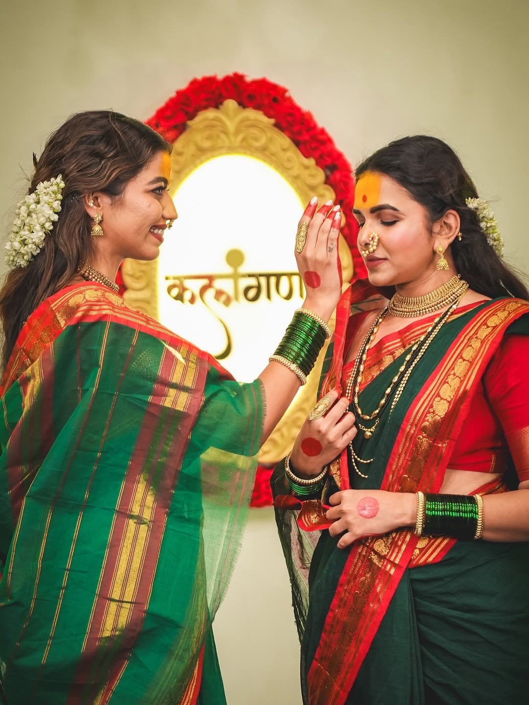 Juilee Joglekar Mitali Mayekar Chandekar Shardiya Navratri 2025