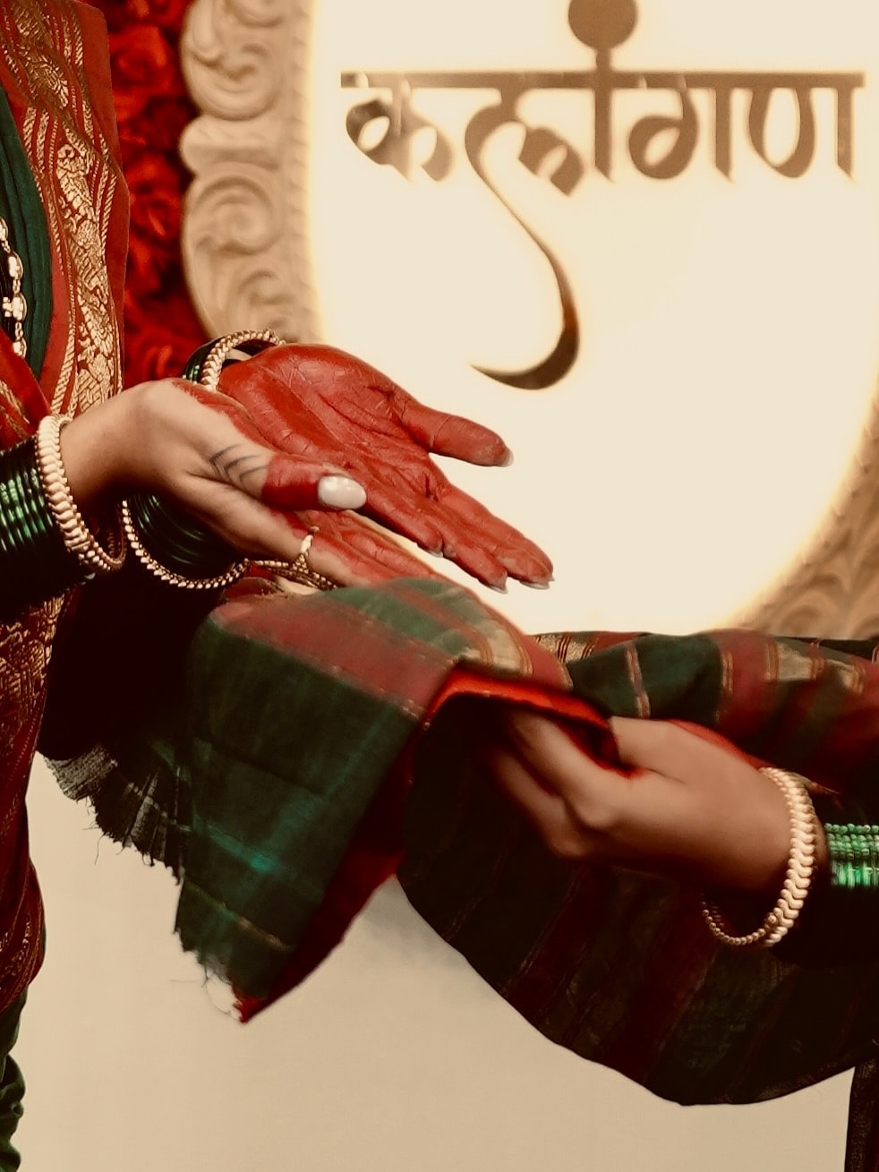 Juilee Joglekar Mitali Mayekar Chandekar Shardiya Navratri 2025