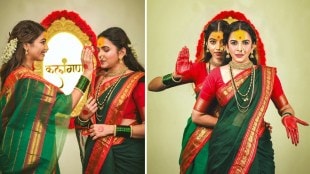 Juilee Joglekar Mitali Mayekar Chandekar Shardiya Navratri 2025