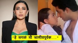 “मी खूप काही सहन…”, अभिषेक बच्चनबरोबर साखरपुडा मोडल्यावर करिश्मा कपूरने केलेलं वक्तव्य