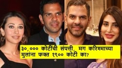 करिश्मा कपूरच्या मुलांना फक्त १,९०० कोटी देणार, प्रिया सचदेववर भडकले वकील; म्हणाले, “हा सगळा फालतूपणा…”