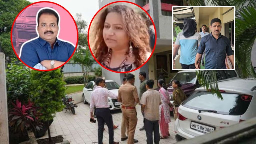 Khedkar Family truck cleaner abduction case